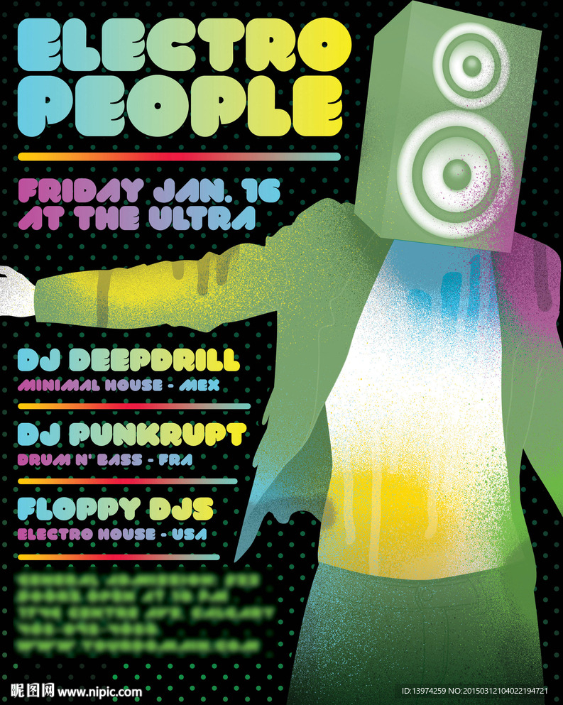 DJ海报 电音节