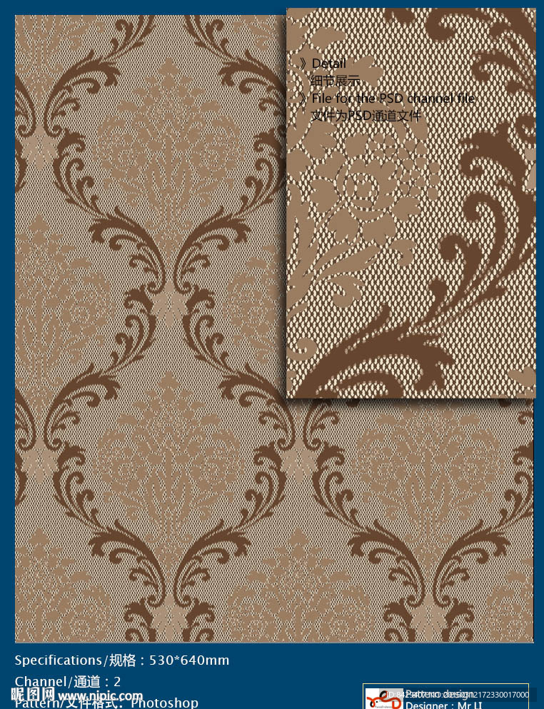 欧式花纹 墙纸布艺 通道分色