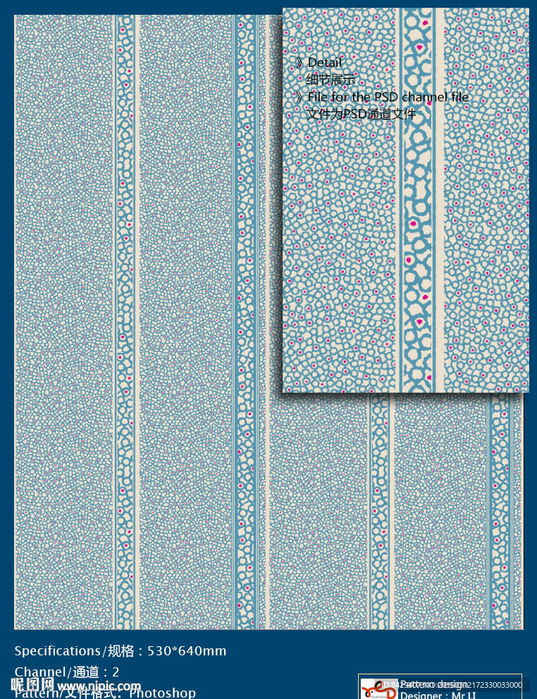 欧式花纹 墙纸布艺 通道分色