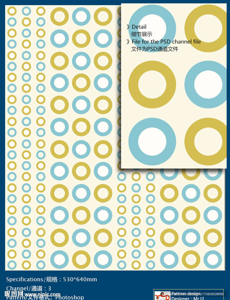 欧式花纹 墙纸布艺 通道分色