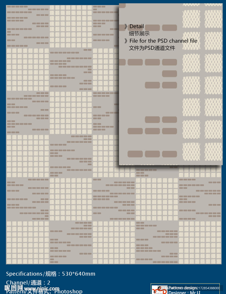 欧式花纹 墙纸布艺 通道分色