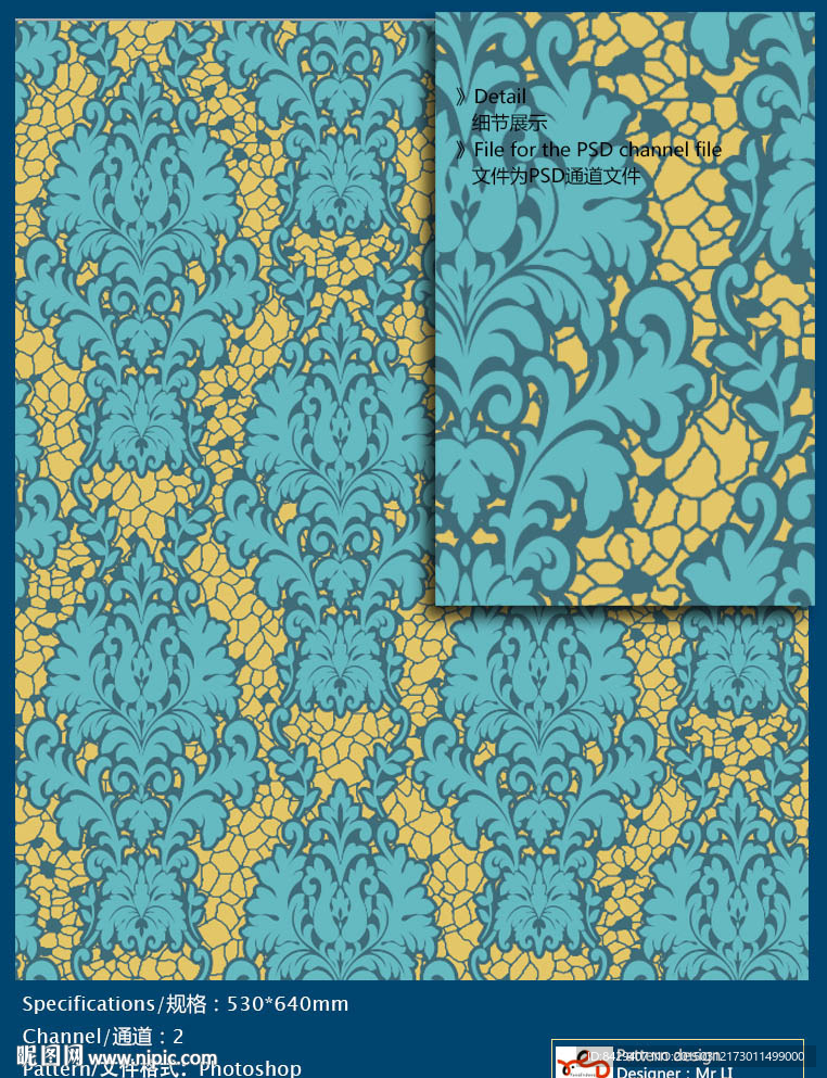 欧式花纹 墙纸布艺 通道分色