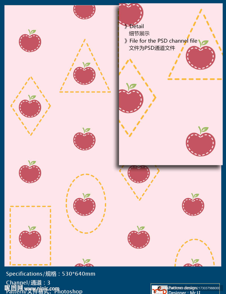 欧式花纹 墙纸布艺 通道分色