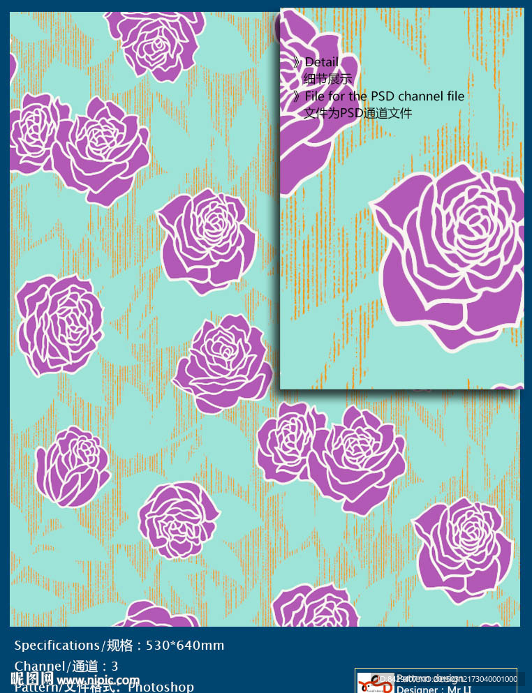 欧式花纹 墙纸布艺 通道分色