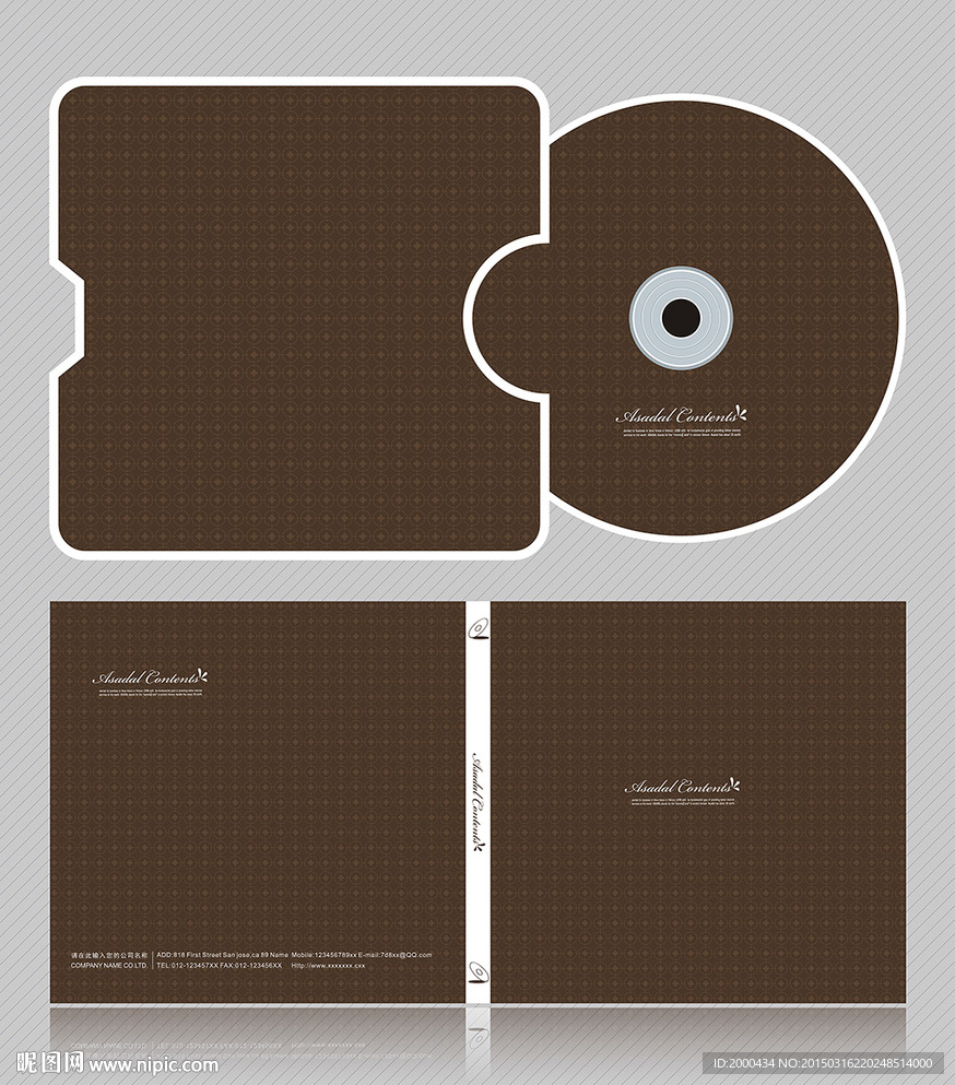 咖啡色花纹底纹光盘设计