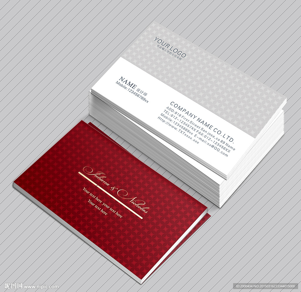 高档大气企业名片