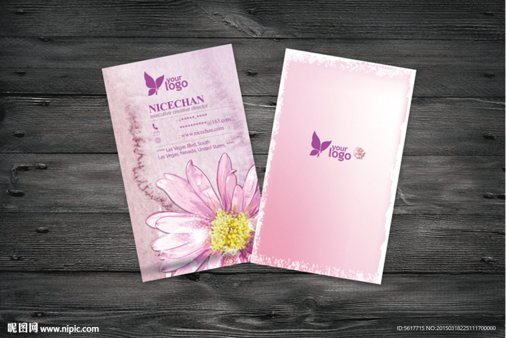 花店名片  美容名片