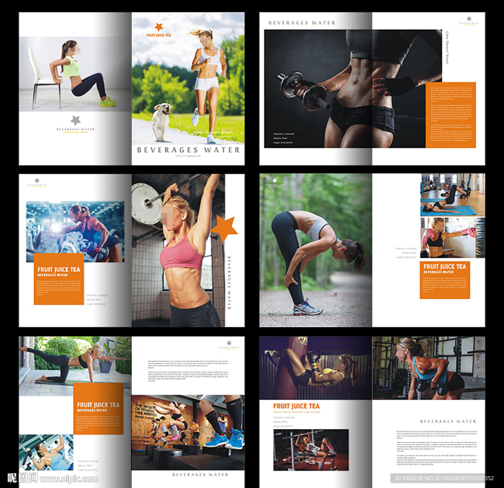 健身画册 健身房