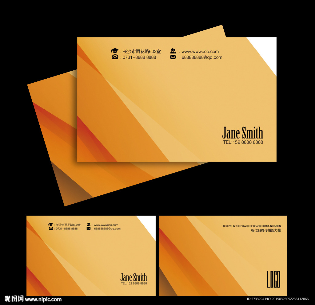 国外现代简约创意名片设计