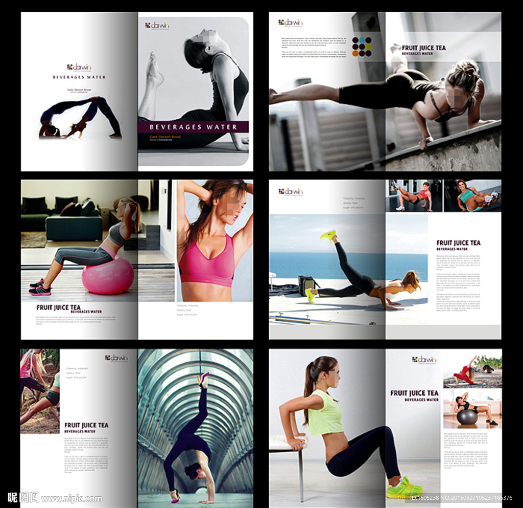 瑜伽画册 瑜伽 画册