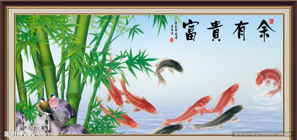 壁纸壁画 竹报平安