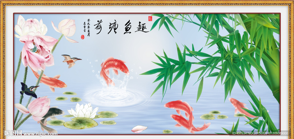 壁纸壁画 竹报平安