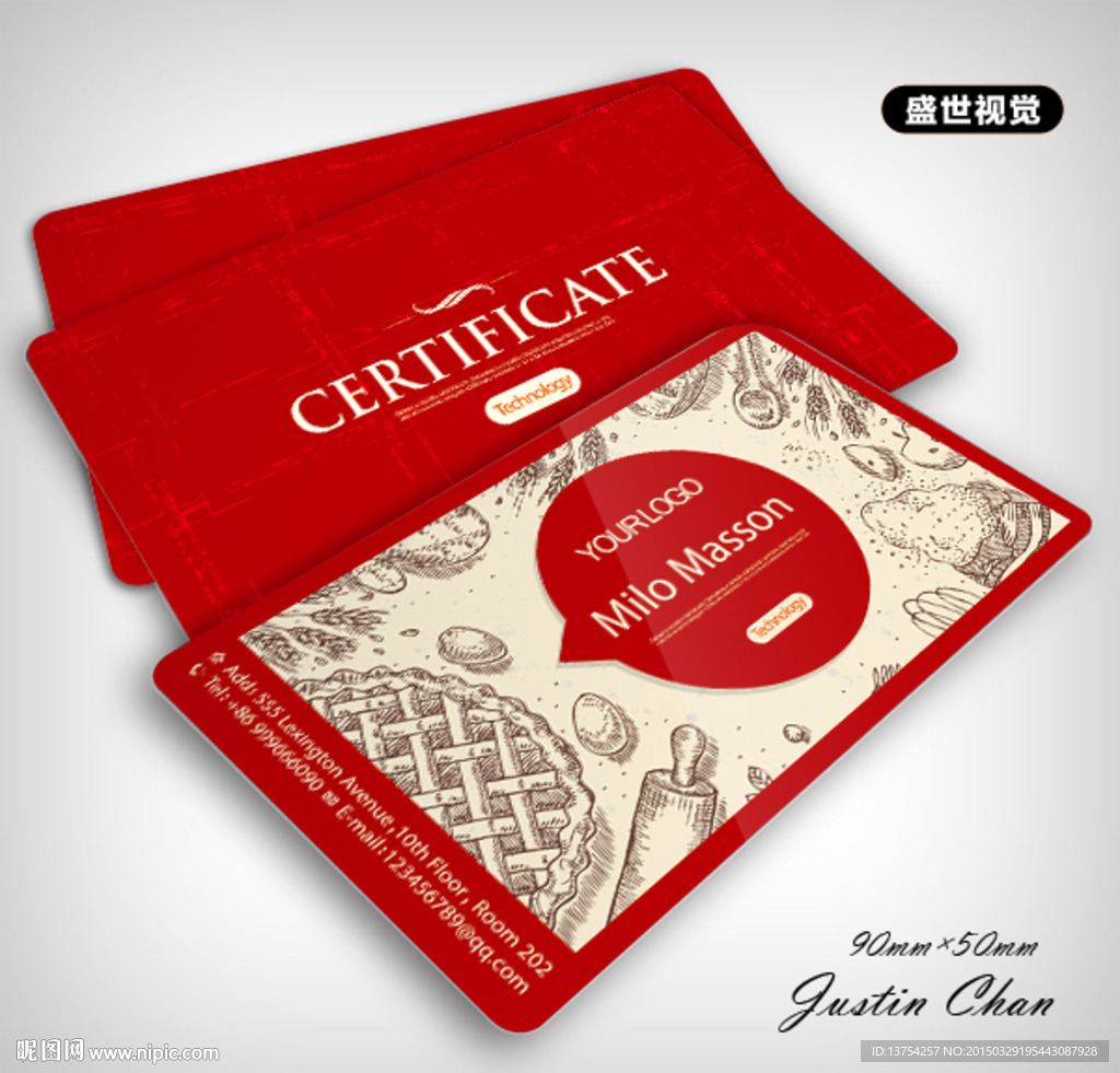 高档面包店名片