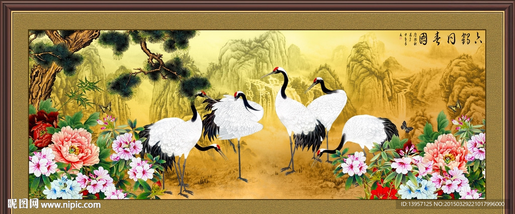 六鹤同春图