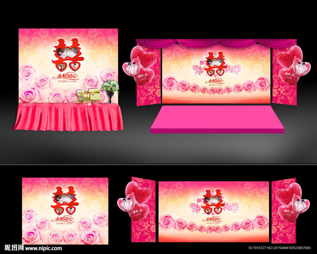 玫瑰情婚礼背景设计