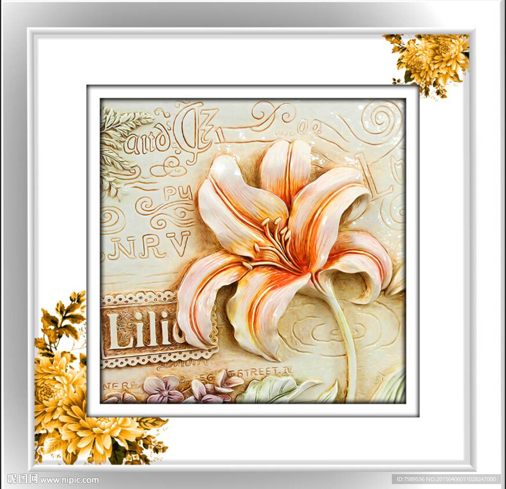 简约艺术石雕花卉装饰画