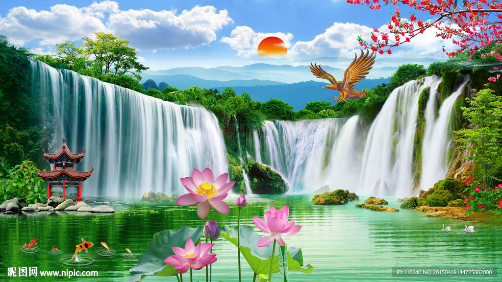 山水画 瀑布荷花