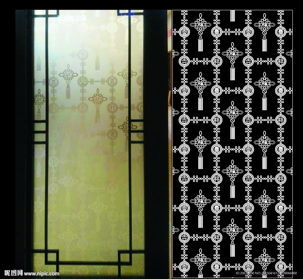 富贵吉祥中国结福字