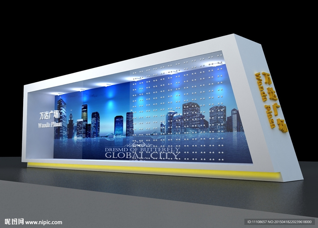 橱窗展示效果图