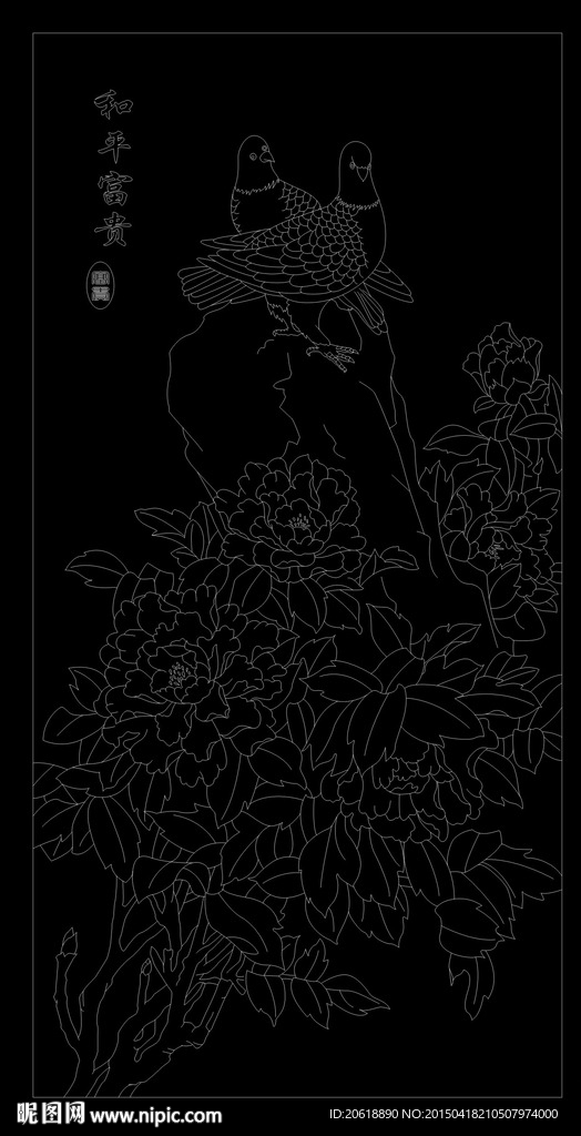 和平富贵牡丹鸽子