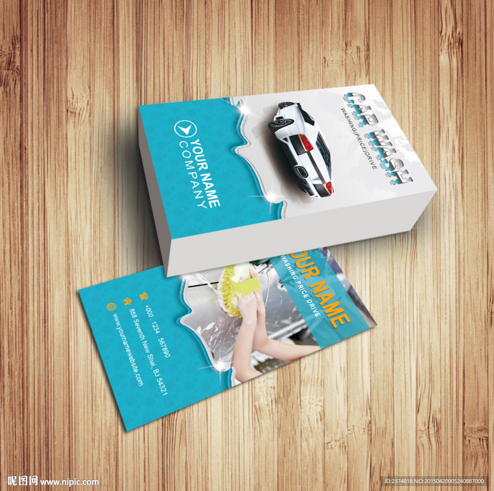 欧美高端汽车名片