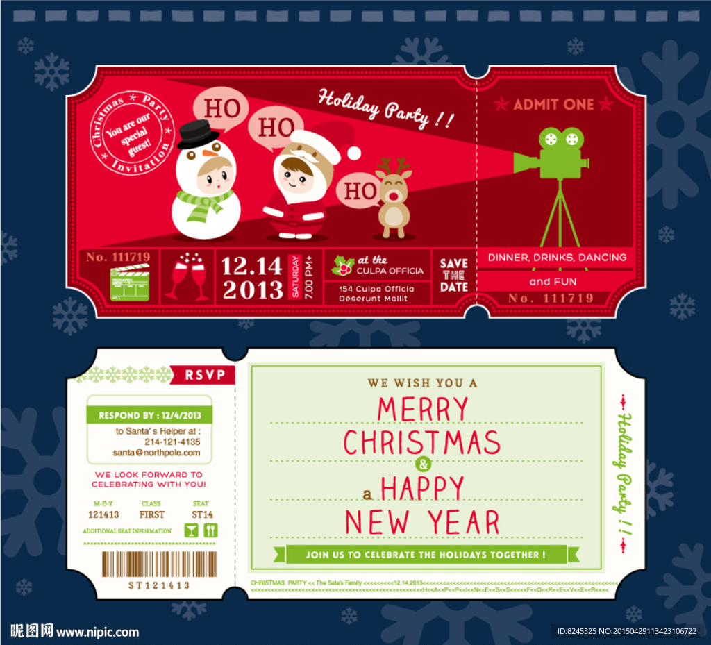 卡通圣诞节门票