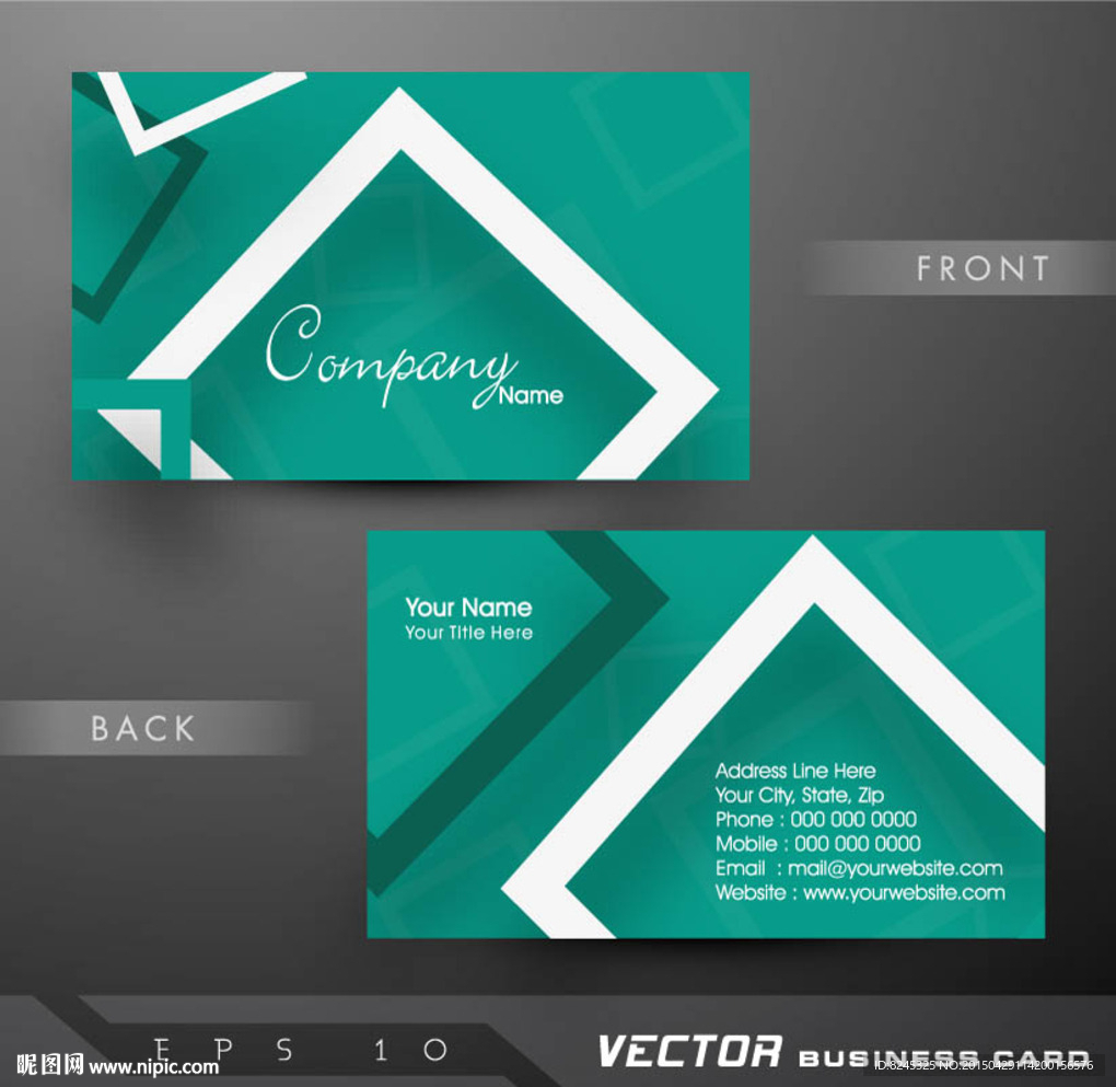 小清新绿色创意立体名片