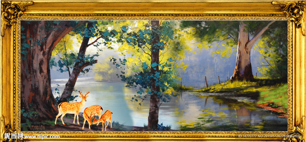 油画风景 原始森林