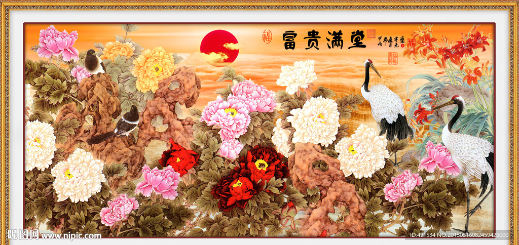 壁纸壁画 富贵满堂