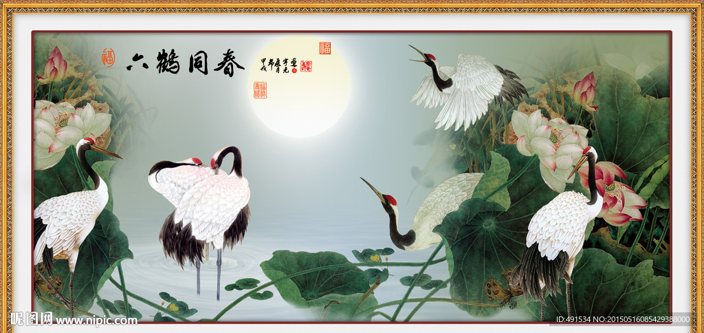 壁纸壁画 六鹤同春