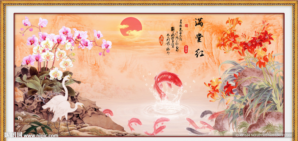 壁纸壁画 雅室兰香