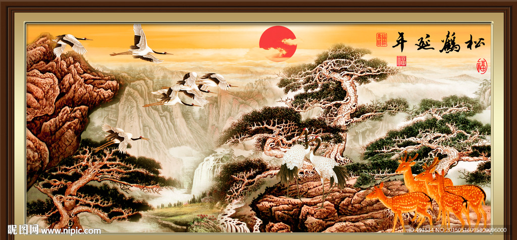 黄山迎客松 松云伴鹤飞