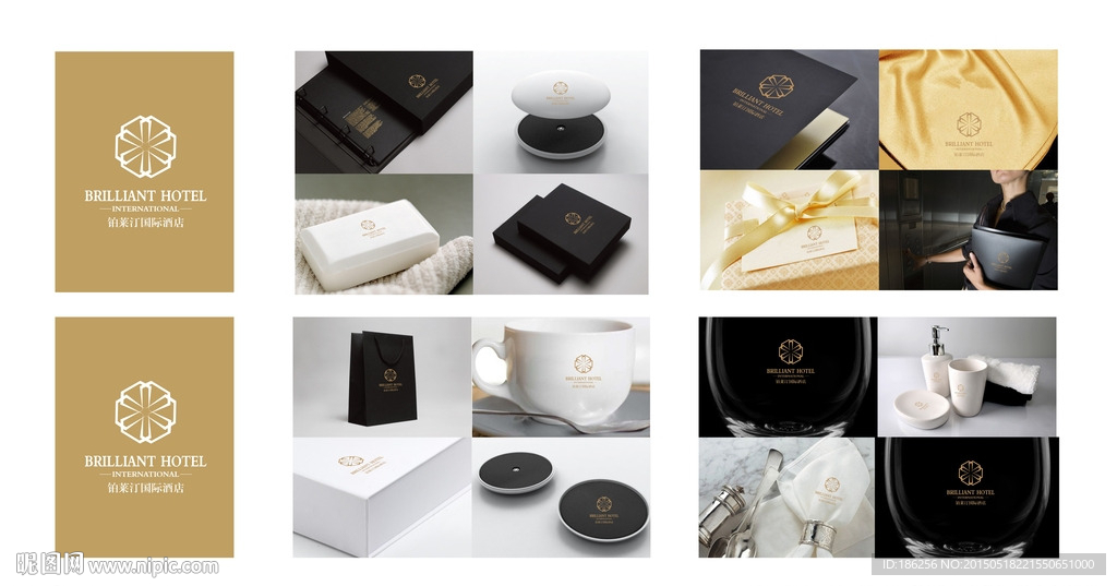 铂莱汀国际酒店1