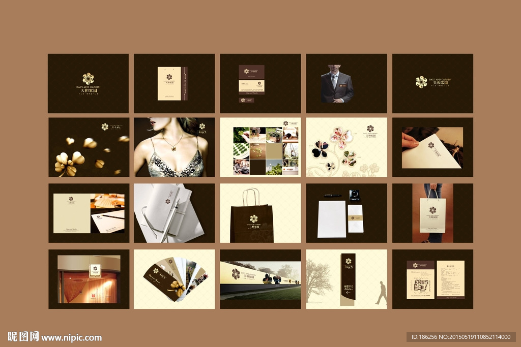 房地产VI提案 效果图合层