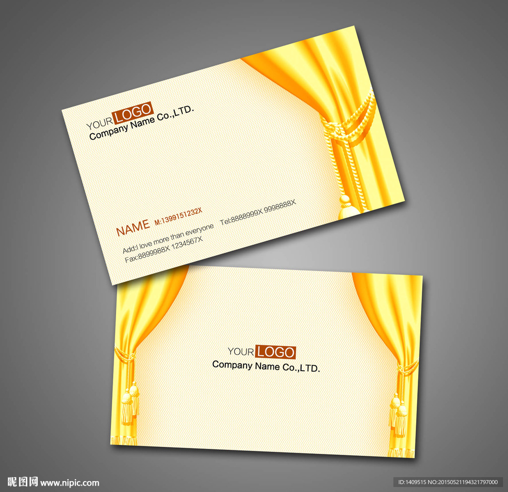 简约窗帘名片模板