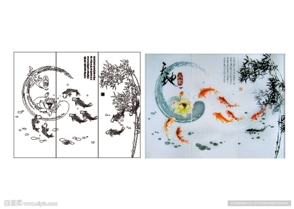 艺术玻璃天地人和CDR