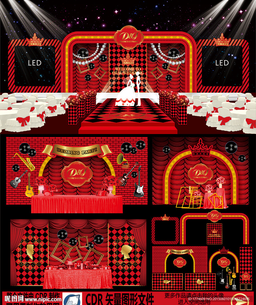 主题婚礼百老汇红黑婚礼