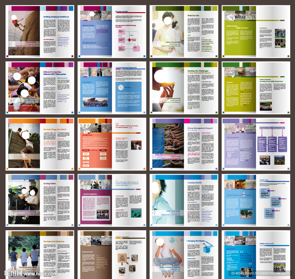 芝加哥BS社区服务