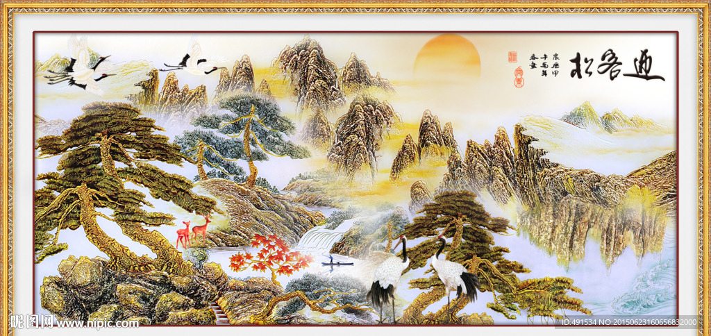 沙发背景墙 迎客松