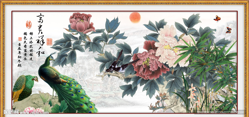 壁纸壁画 荣华富贵