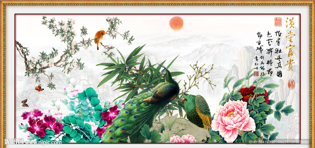 壁纸壁画 荣华富贵