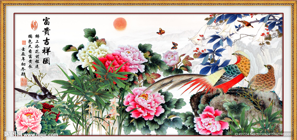 壁纸壁画 荣华富贵