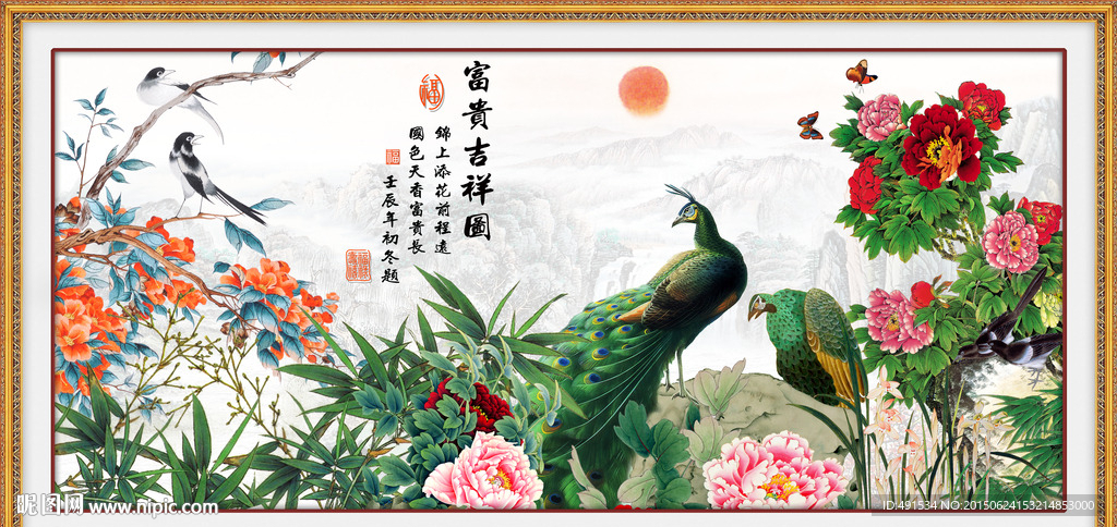 壁纸壁画 荣华富贵