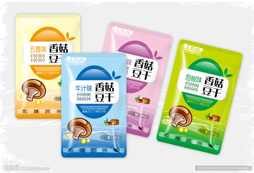 豆干包装设计平面图