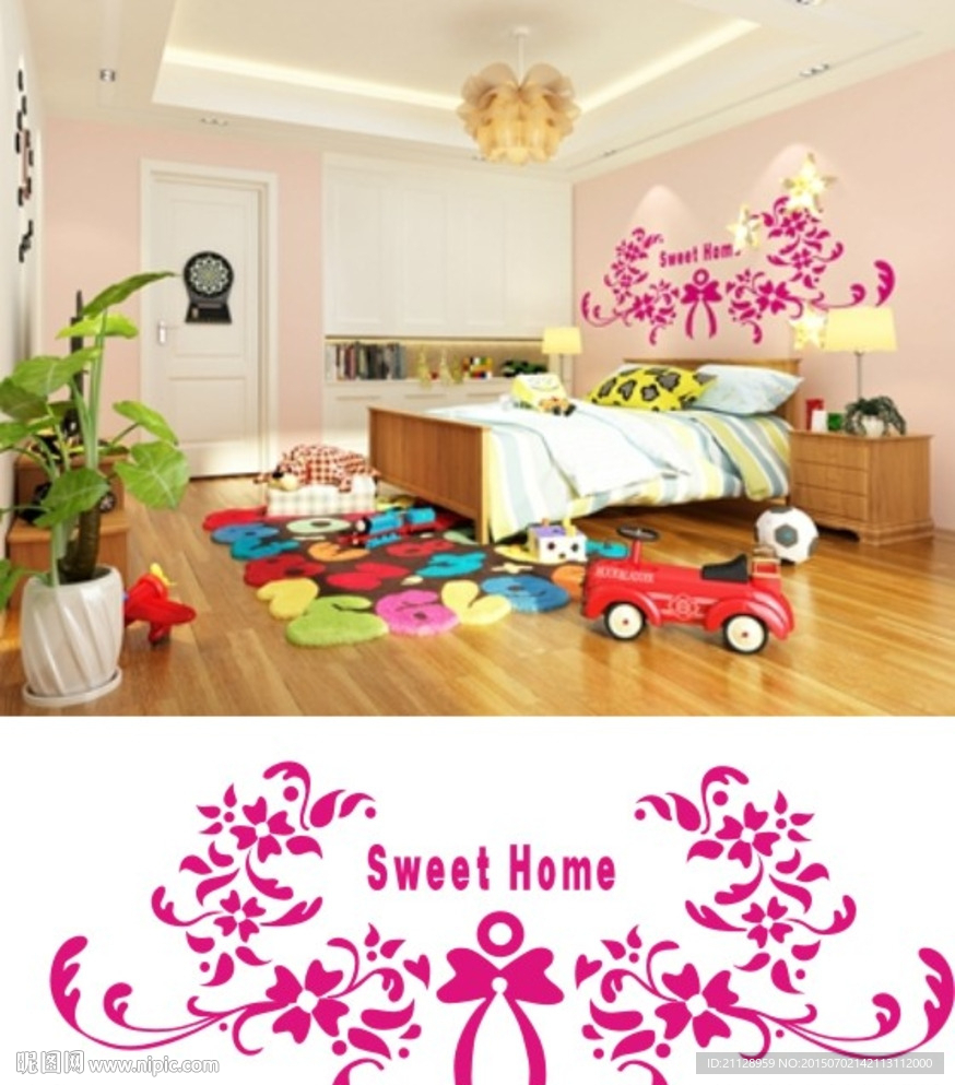 硅藻泥 刻花 电视背景墙 对角