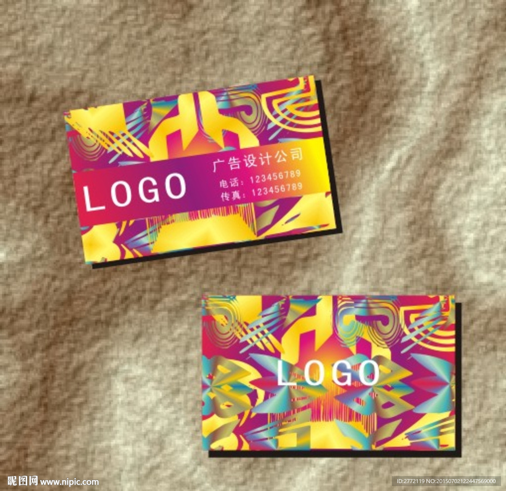 异形彩绘 名片设计
