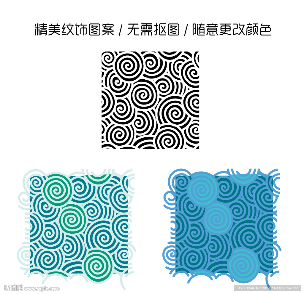 精美纹饰纹案传统图案cdr分层