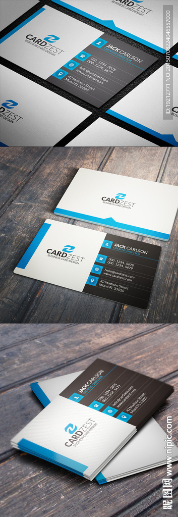 蓝色现代简约名片