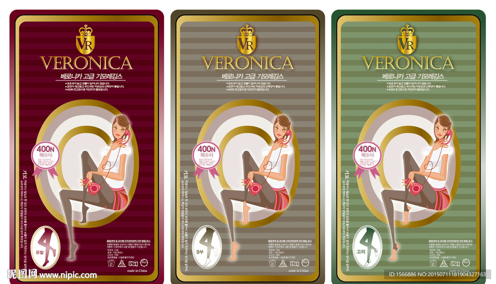 包装设计 裤袜纸卡