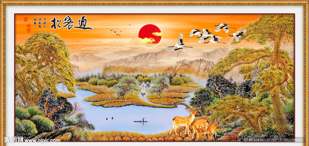 背景墙 黄山迎客松